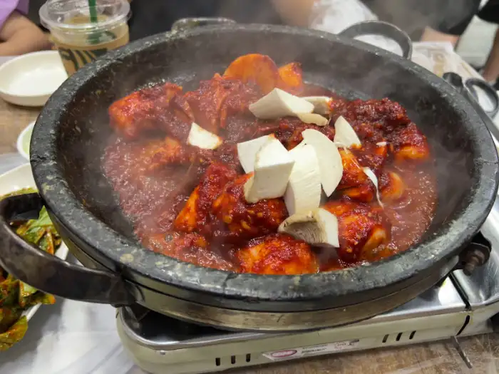양념 곱창 끓는 모습