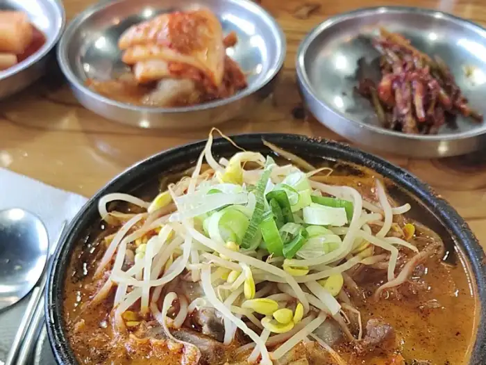 테이블 뷰
