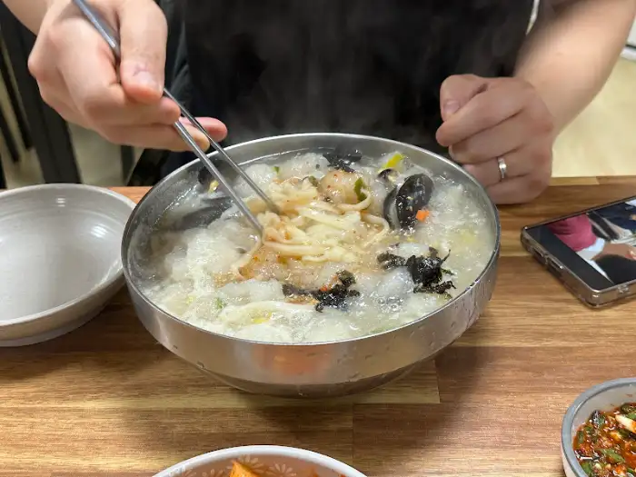 옹심이 칼국수