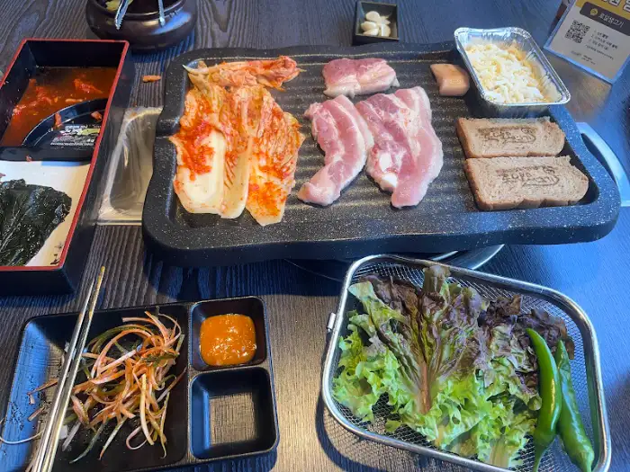 구운 김치와 곁들임
