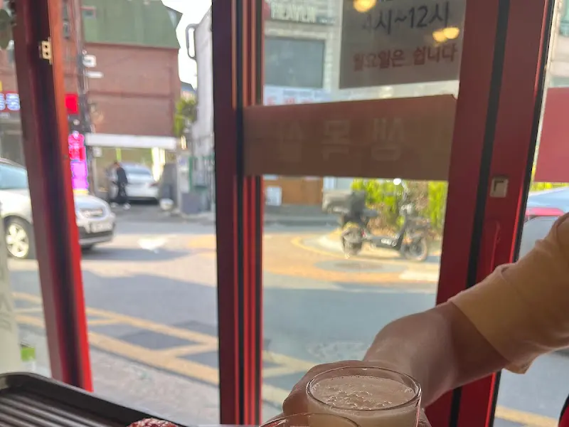 가게 내부 모습