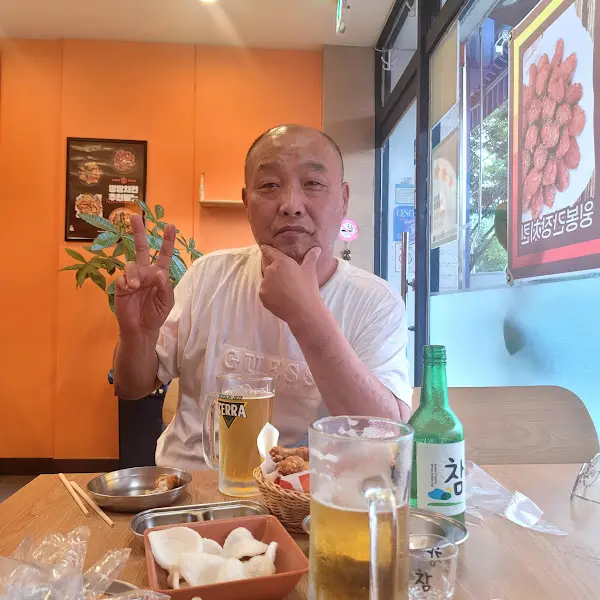 식당 방문 인증샷