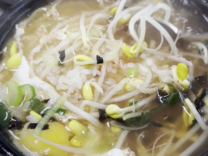 일해옥 콩나물국밥 클로즈업 사진