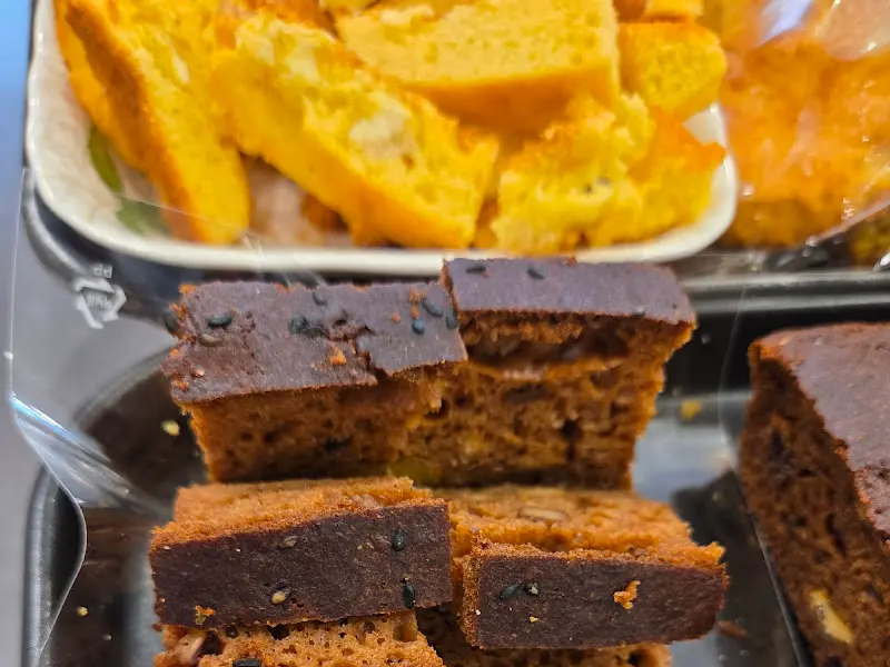 다양한 시식 빵들