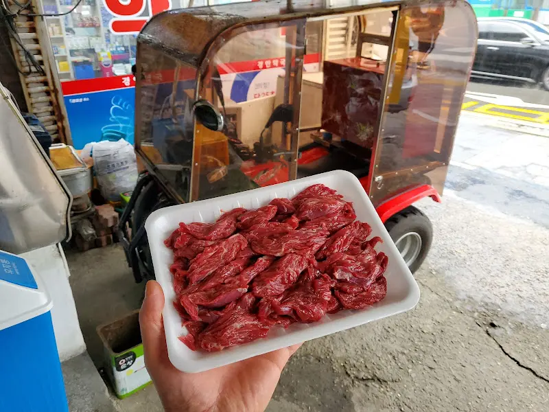 손에 들린 한우