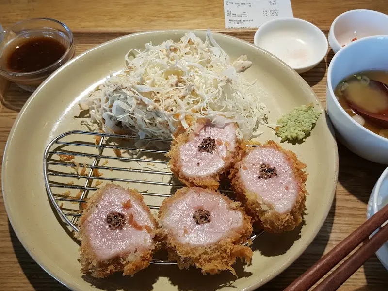 윳쿠리 돈카츠 단면