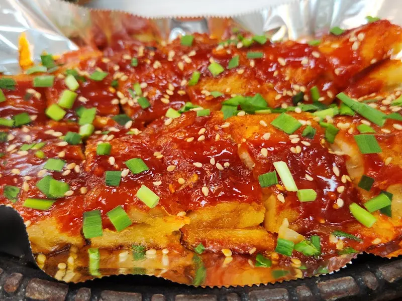 윤기가 흐르는 황태구이