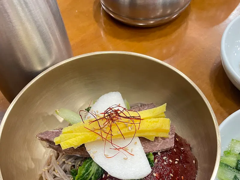 비빔냉면