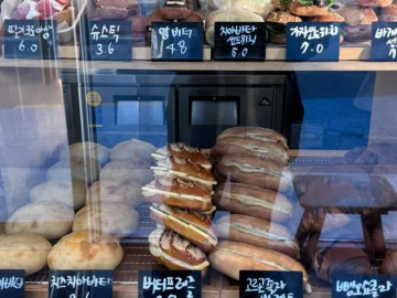 혼자 떠나는 빵지순례, 대구 중구에서 만난 인생 빵집 “윈드윈 베이커리” 맛집 탐험기