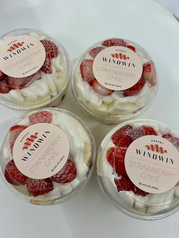 딸기 보틀 케이크