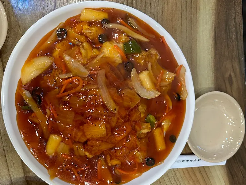 김치치즈탕수육