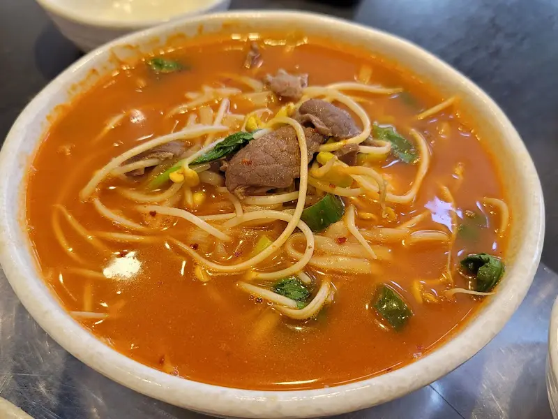 얼큰한 마라탕면