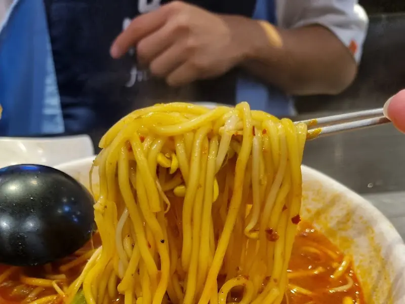 마라탕면 면발