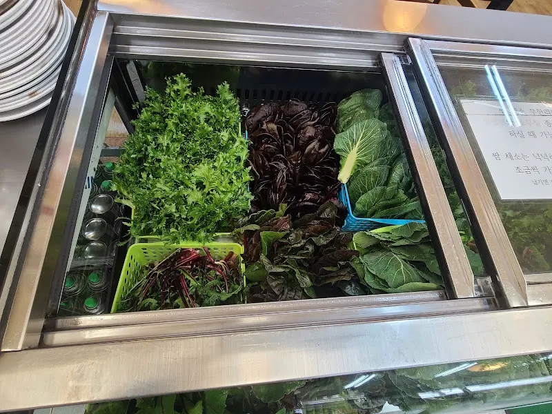 신선한 쌈 채소