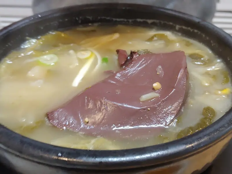 탱글탱글한 선지의 자태