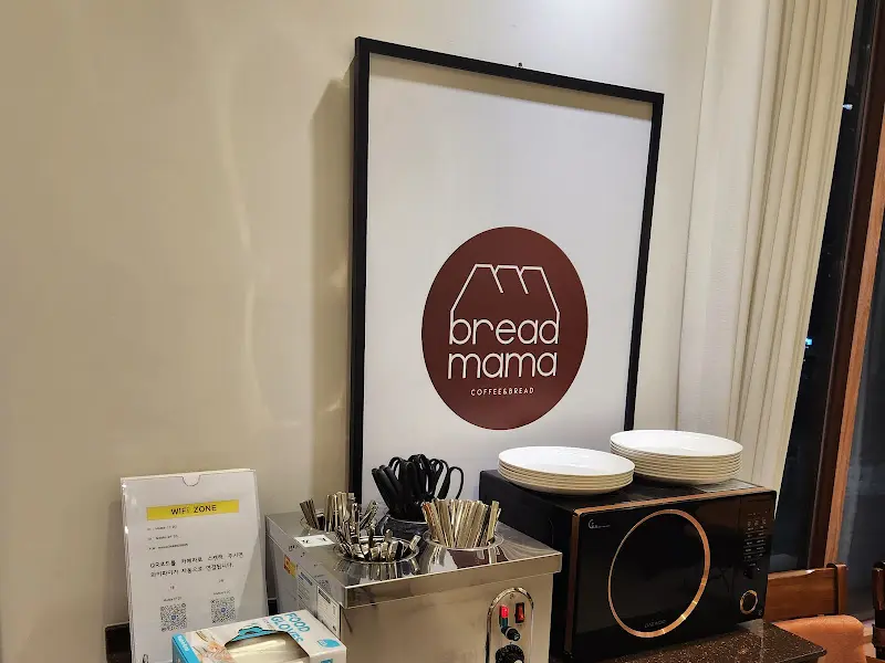 브레드마마 로고