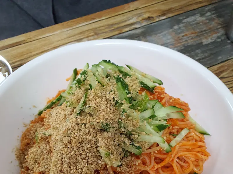 비빔국수