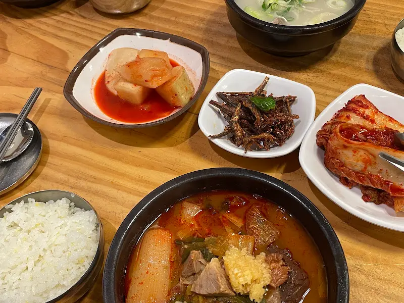 한우장 따로국밥 근접샷