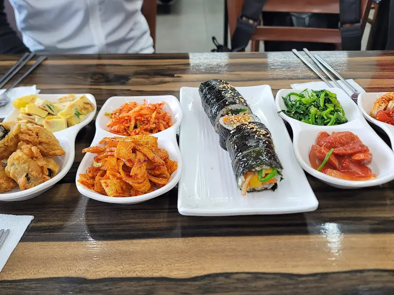 김밥과 반찬