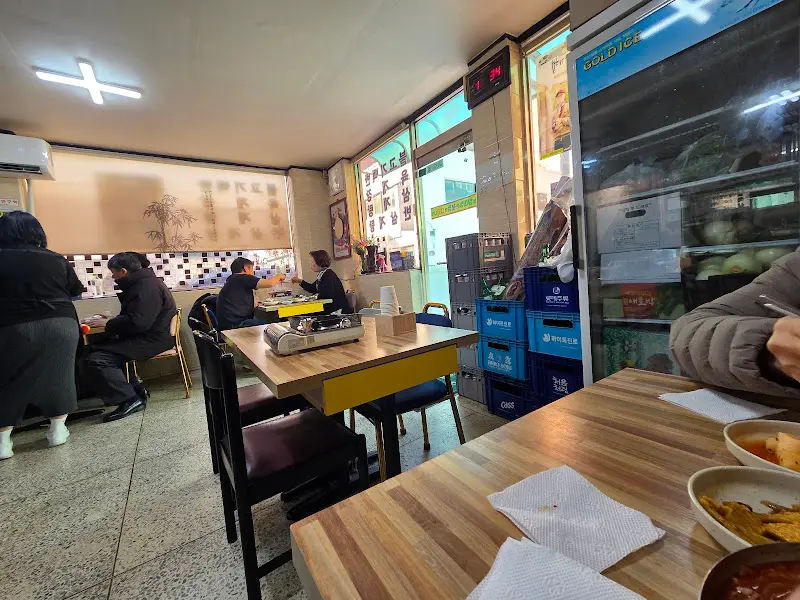 일미정 내부 모습