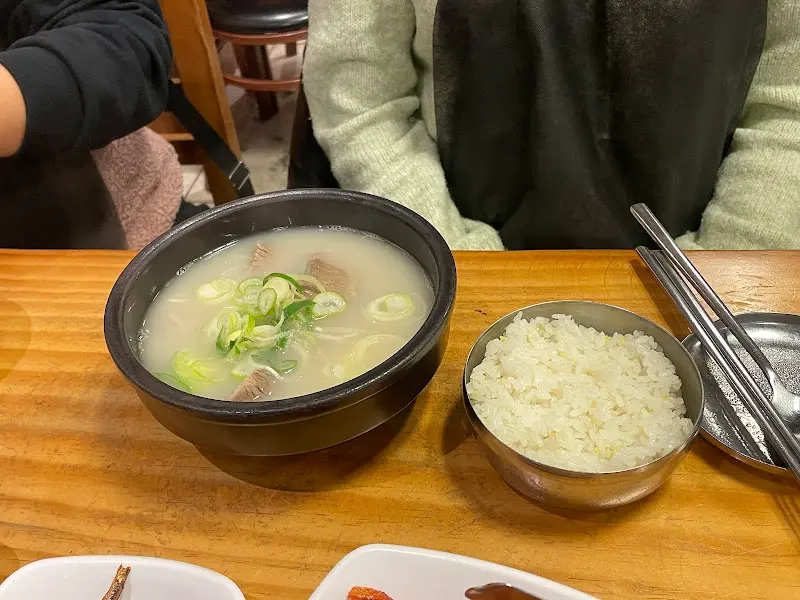 설렁탕과 밥