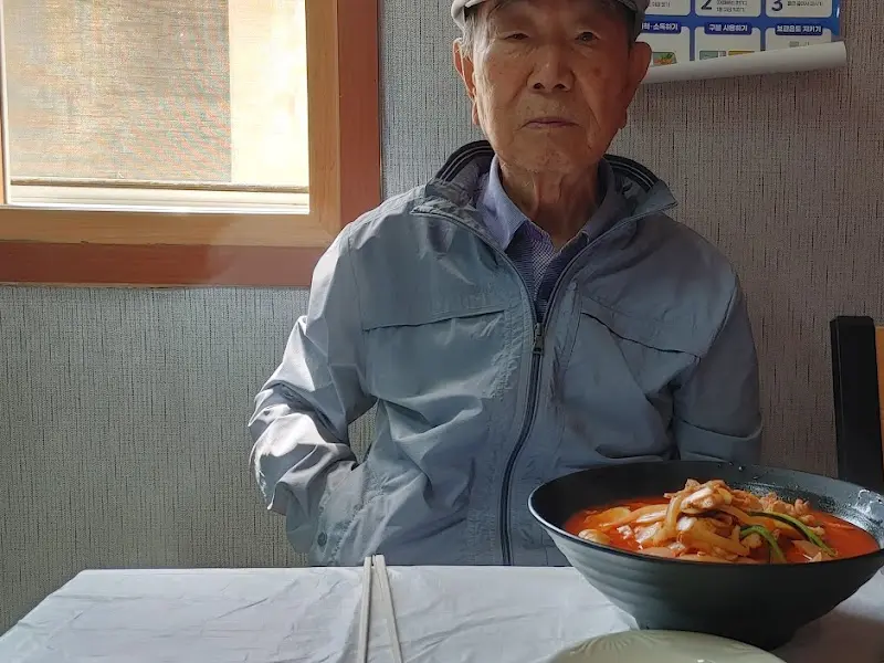 식사 중인 손님