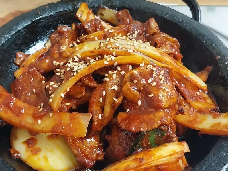 매콤한 고추장 불고기