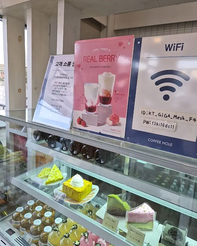 디저트 쇼케이스