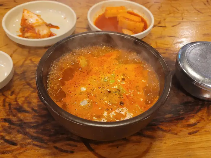 내장탕 한 그릇