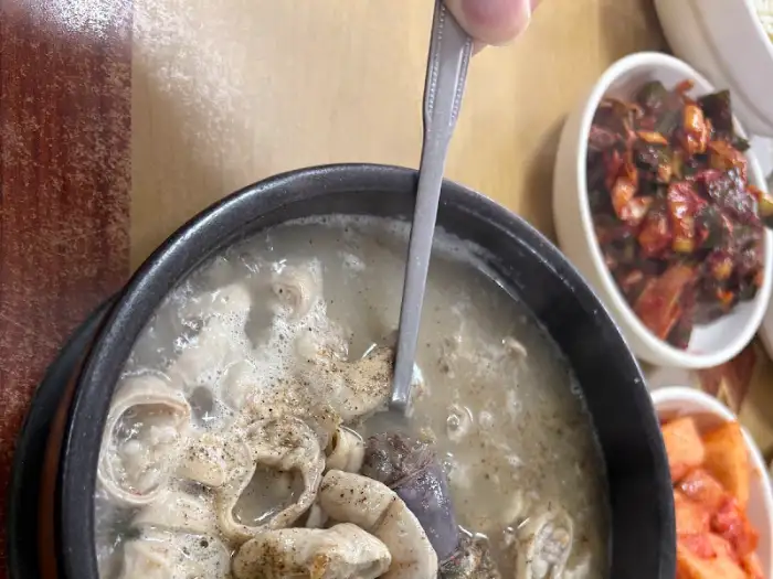순대국밥 한 그릇