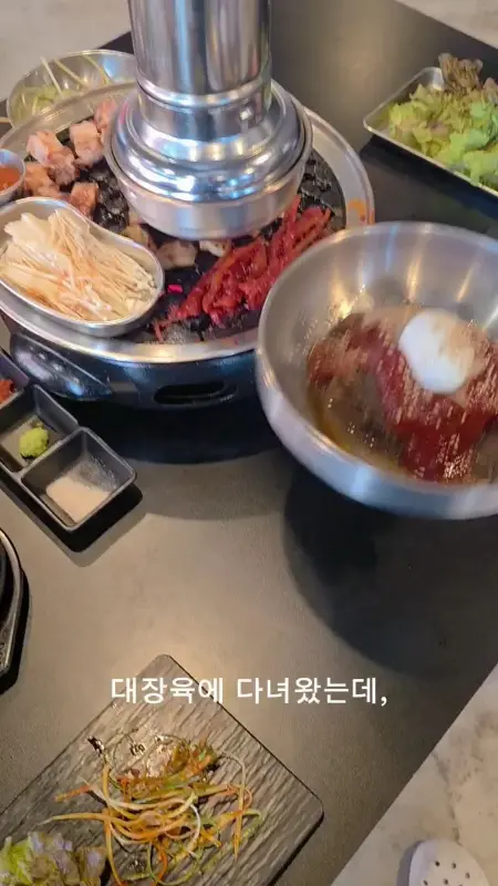 고기와 찰떡궁합 자랑하는 비빔냉면