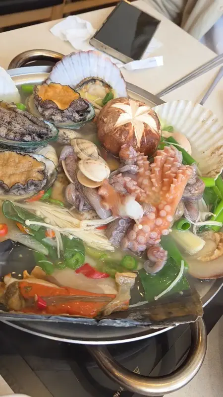 푸짐한 해물탕