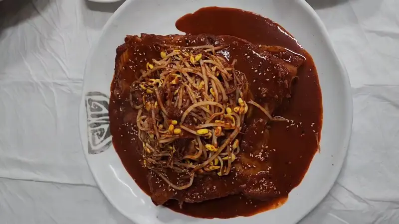 가오리찜 항공샷