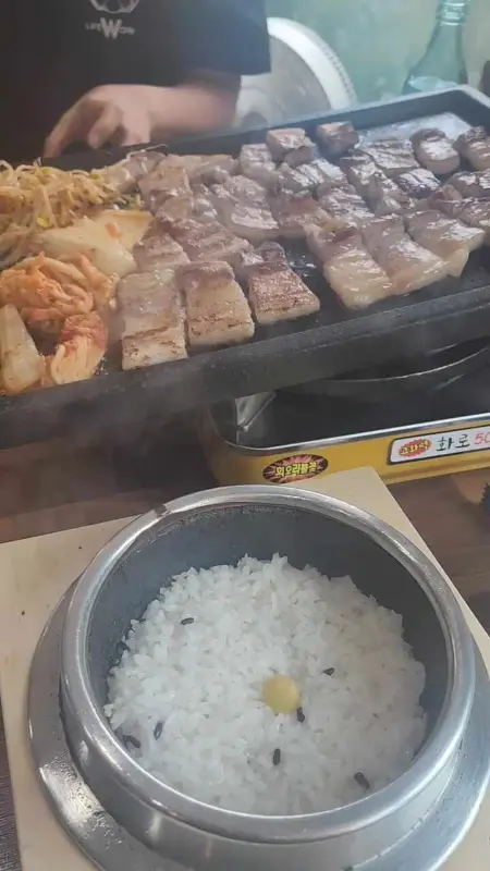 다라물 삼겹살 구이