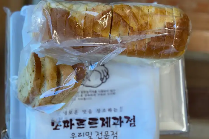 포장된 식빵