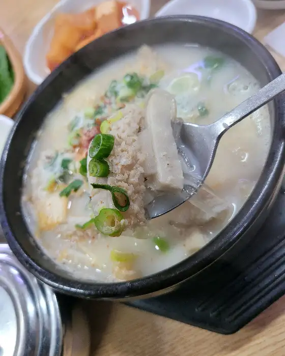 해장국 한 그릇