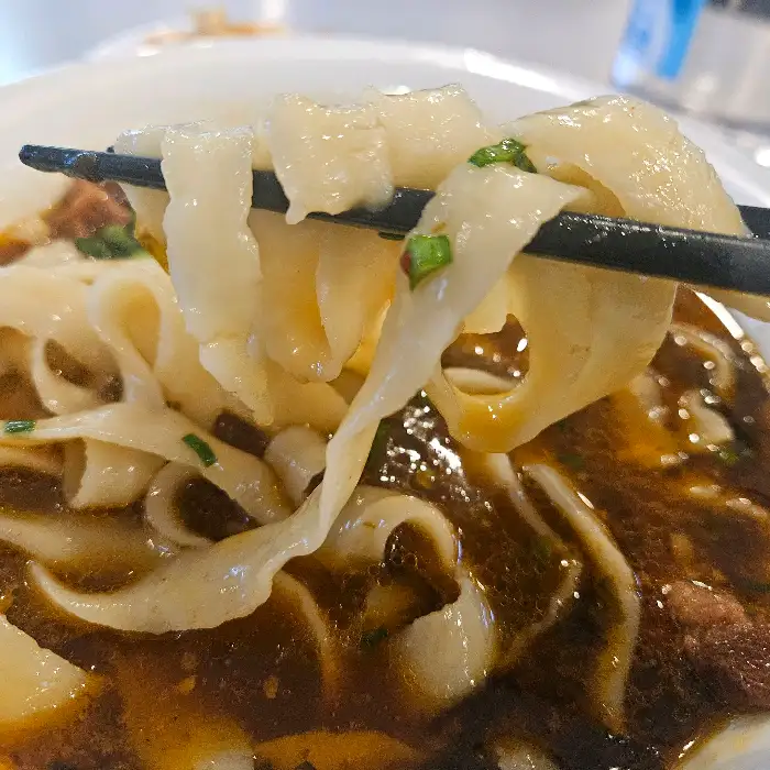 우육도삭면 면발 클로즈업