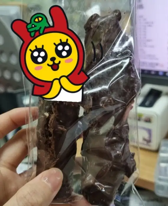 초콜릿 디저트