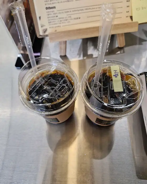 커피