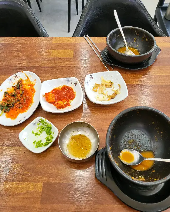 어로 밑반찬