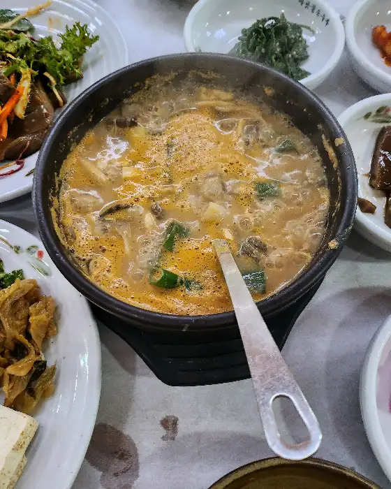 청국장 속 재료