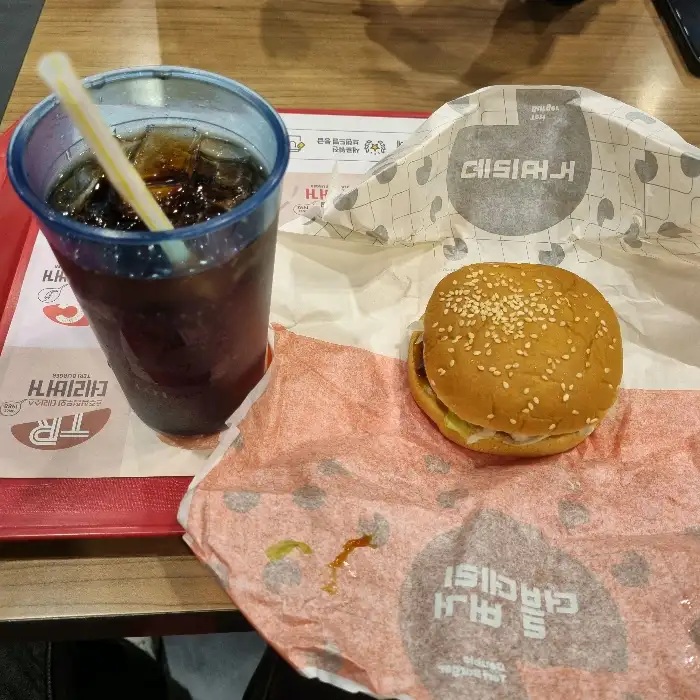 데리버거와 음료