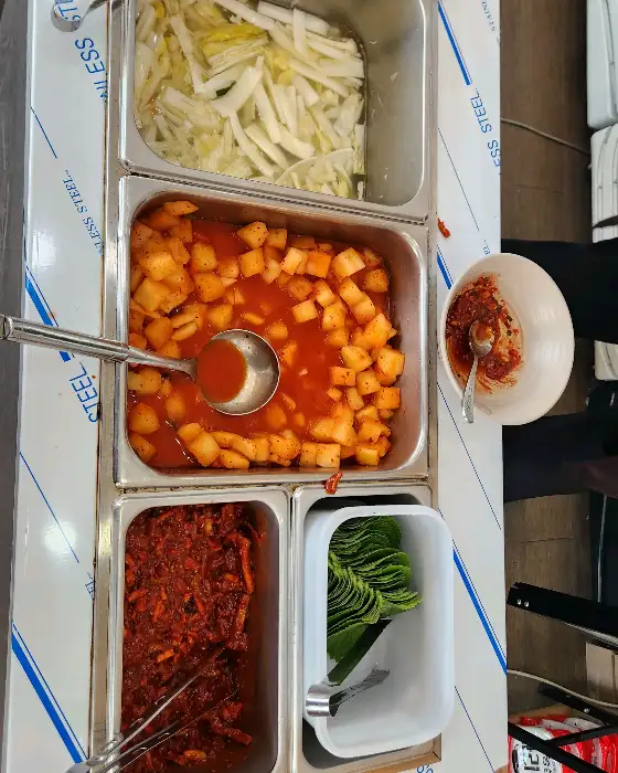 밑반찬