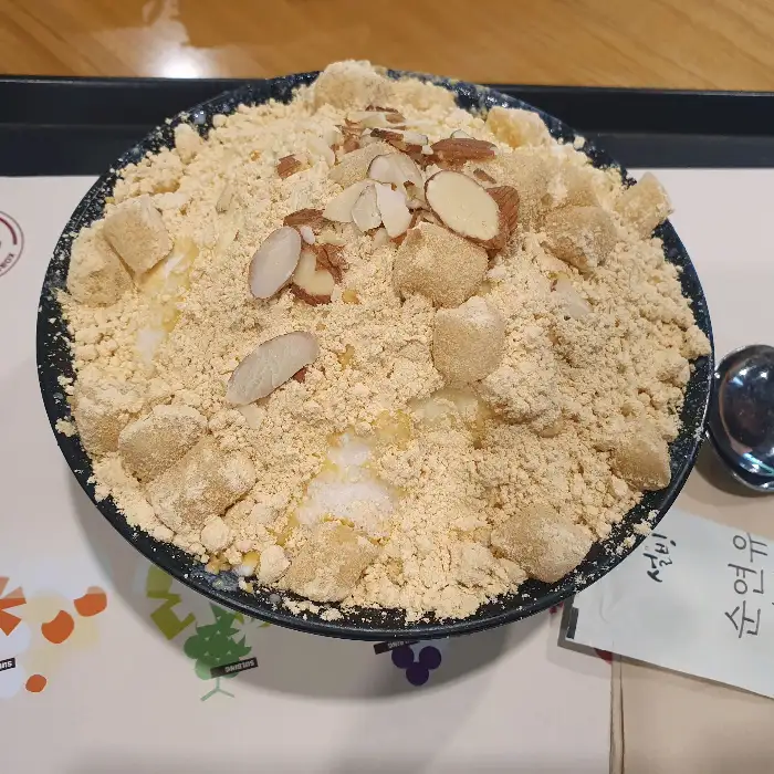 인절미 빙수 클로즈업