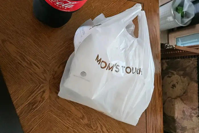 포장 봉투