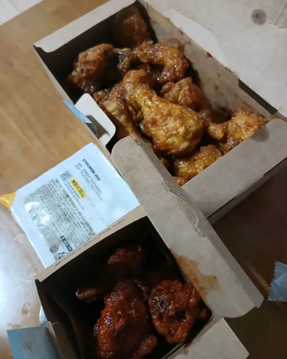 다양한 치킨 부위