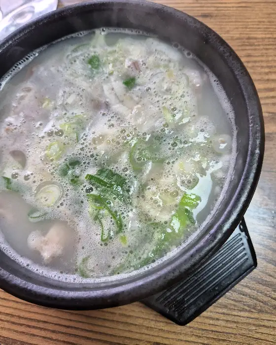 순대국밥