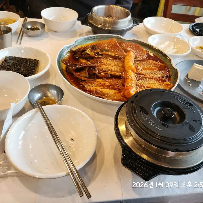 메인 코다리조림 상차림