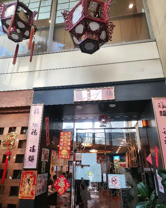 삼선볶음밥