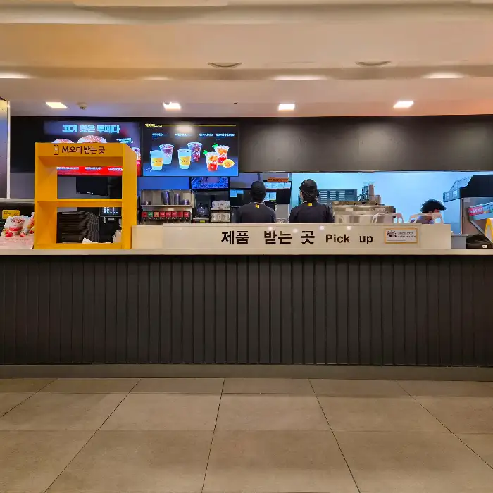 초코 츄러스와 아이스크림